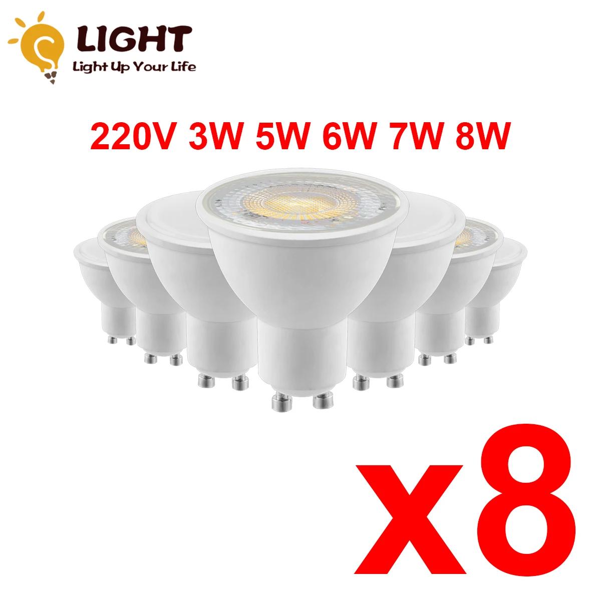 8PCS 38 120  foco LED Ʈ Ʈ GU10 AC220V-240V led    ȭƮ ݵ ȭƮ ϱ Ž 